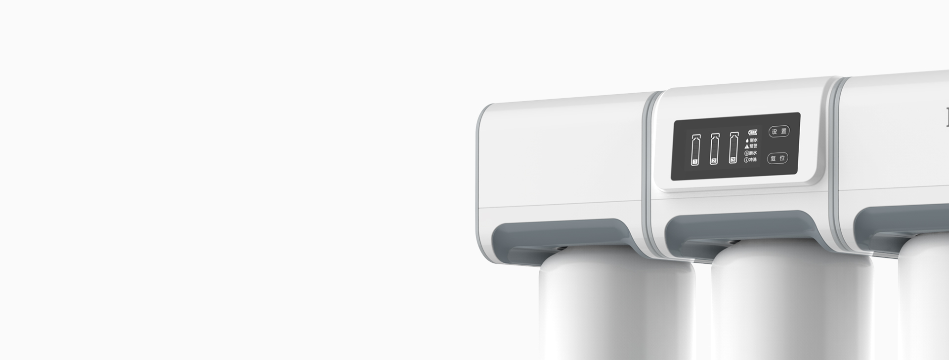 <h4>智慧電顯<br>省時省心</h4>
<p>科學計算濾芯壽命，智能濾芯更換提示。</p>