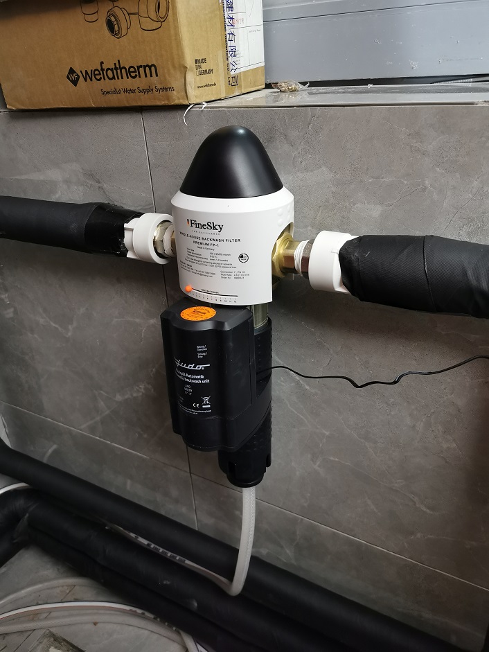 上海市古北香堤藝墅 安裝RO反滲透凈水器+前置過濾器+冰熱直飲機案例(圖3) 微信圖片_20201125143932.jpg