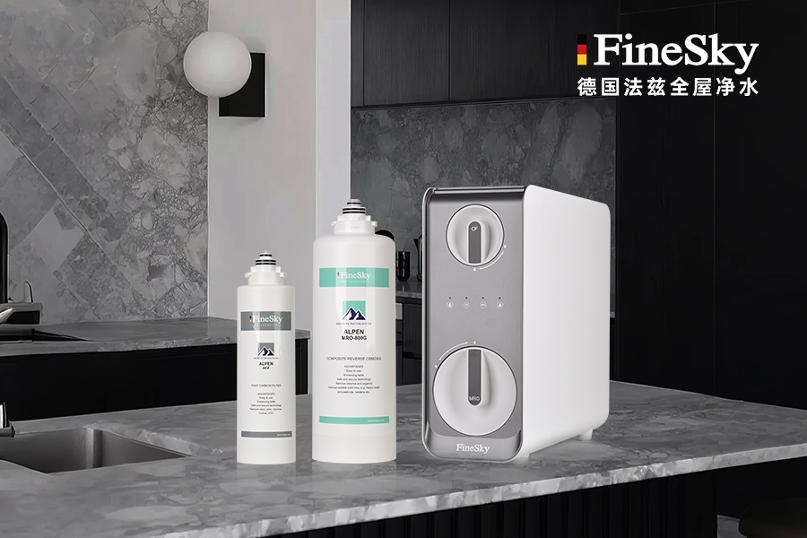 德國FineSky法茲全屋凈水系統搭配指南(圖2) fz (2).jpg